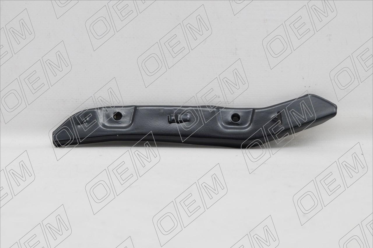 Направляющая бампера переднего левая  Skoda  Octavia  3 A7 