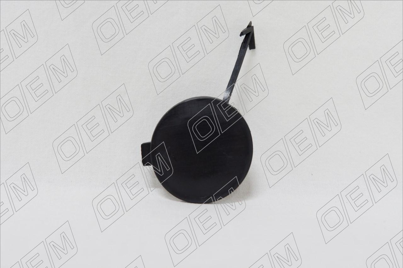 Заглушка буксировочного крюка передняя  Kia  Rio  3 QB 