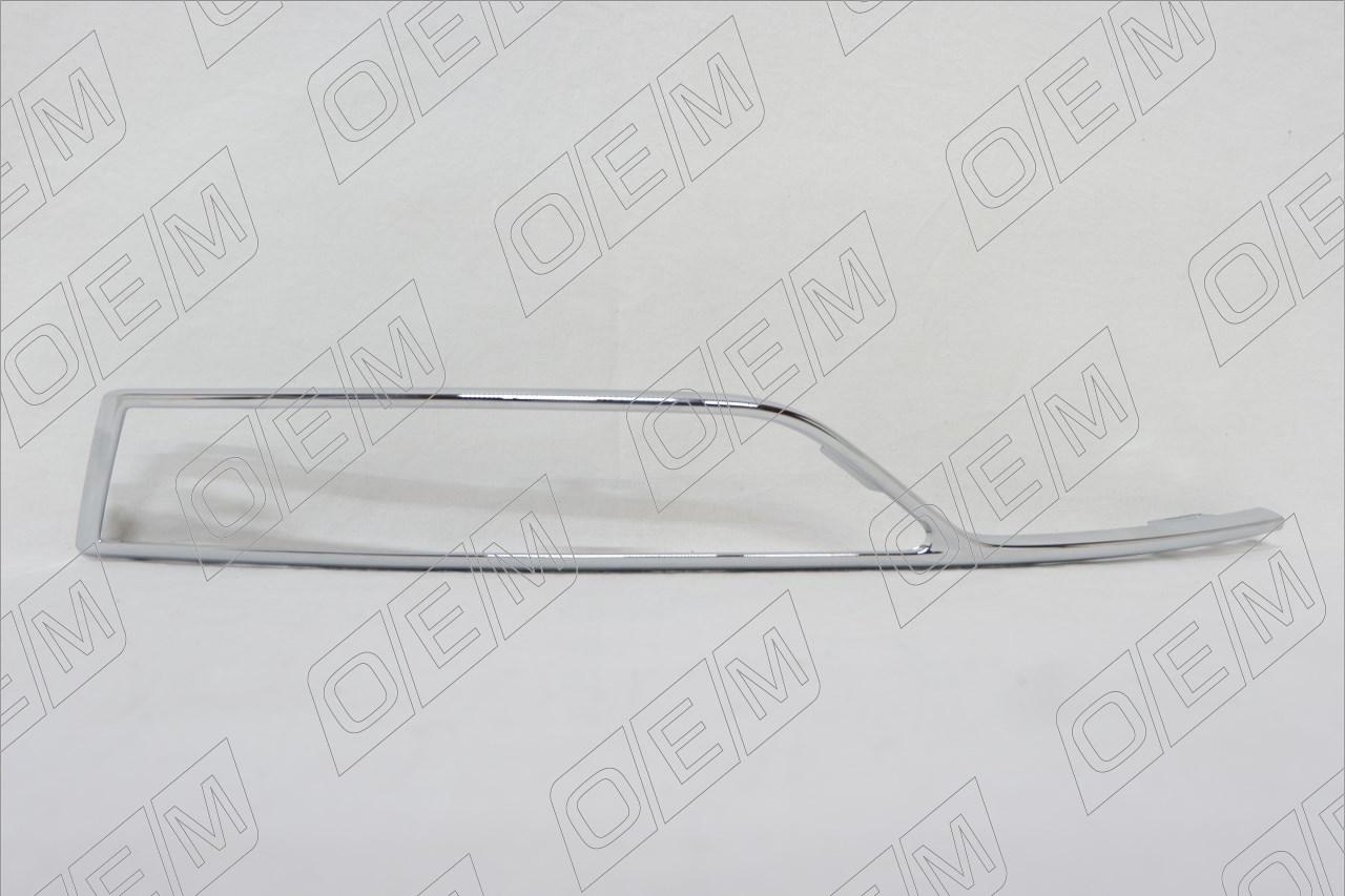 Накладка окантовки противотуманной фары правой  Skoda  Octavia  4 A8 (2020-нв)