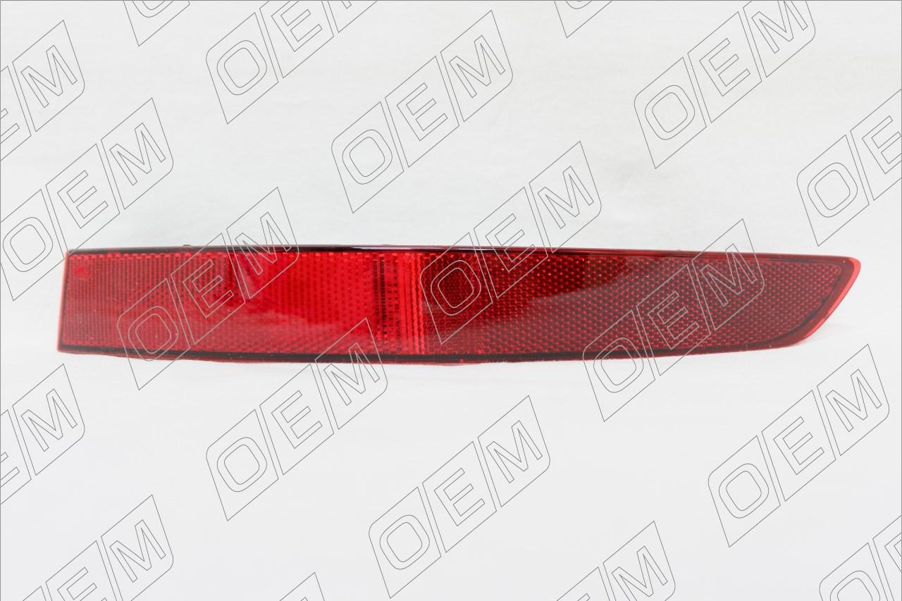 Отражатель правый  Skoda  Kodiaq   