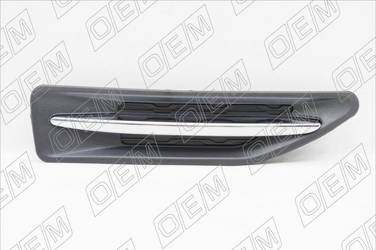 Накладка крыла переднего правого  Kia  Rio  3 QB 