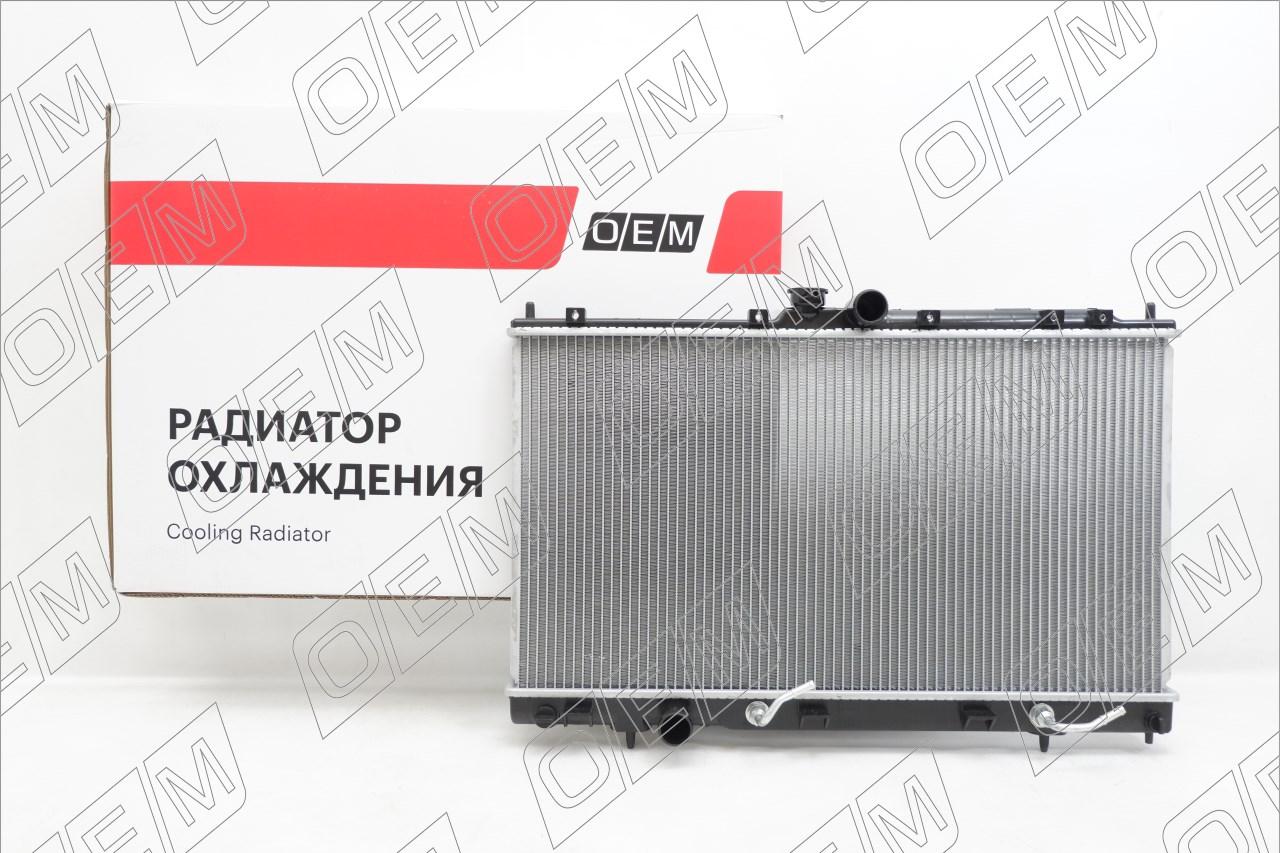 Радиатор охлаждения ДВС  Mitsubishi  Lancer  9 