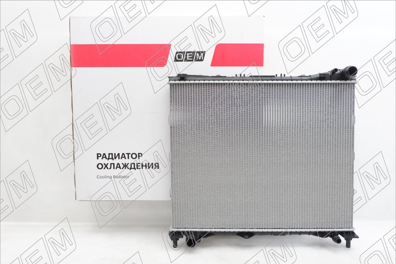 Радиатор охлаждения ДВС  Land Rover  Range Rover  4 L405 