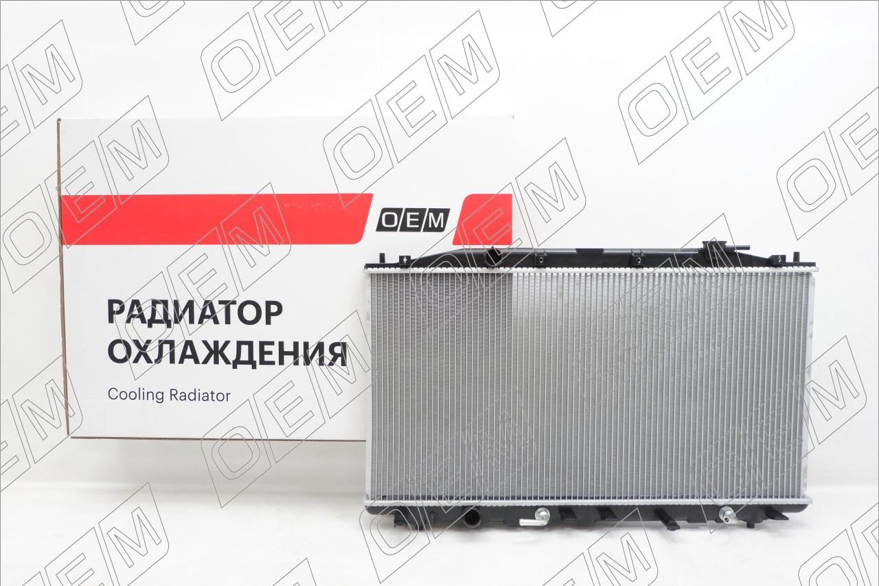 Радиатор охлаждения ДВС  Honda  Accord  8 