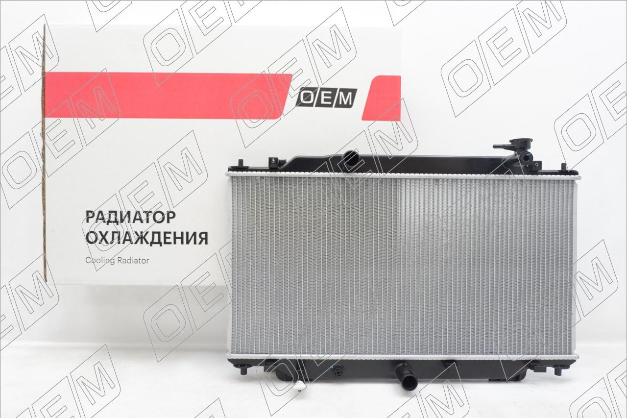 Радиатор охлаждения ДВС  Mazda  3  3 BM 
