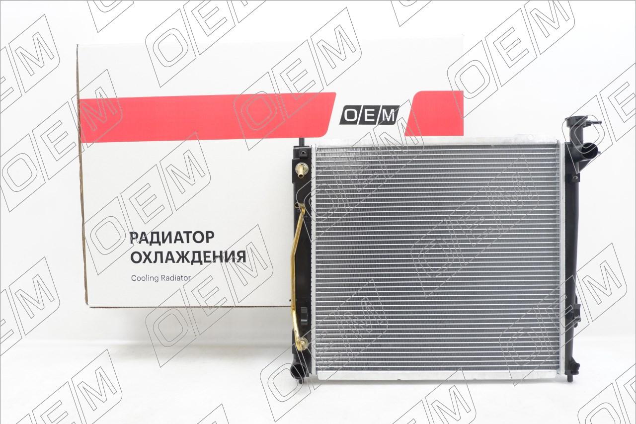 Радиатор охлаждения ДВС  Hyundai  Santa Fe  3 DM 