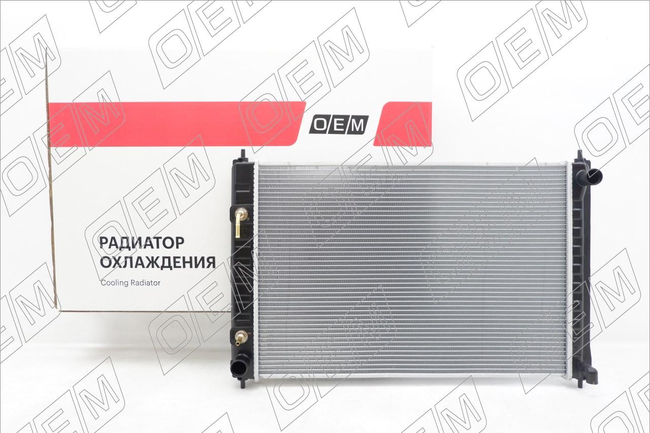 Радиатор охлаждения ДВС  Nissan  Murano  Z51 