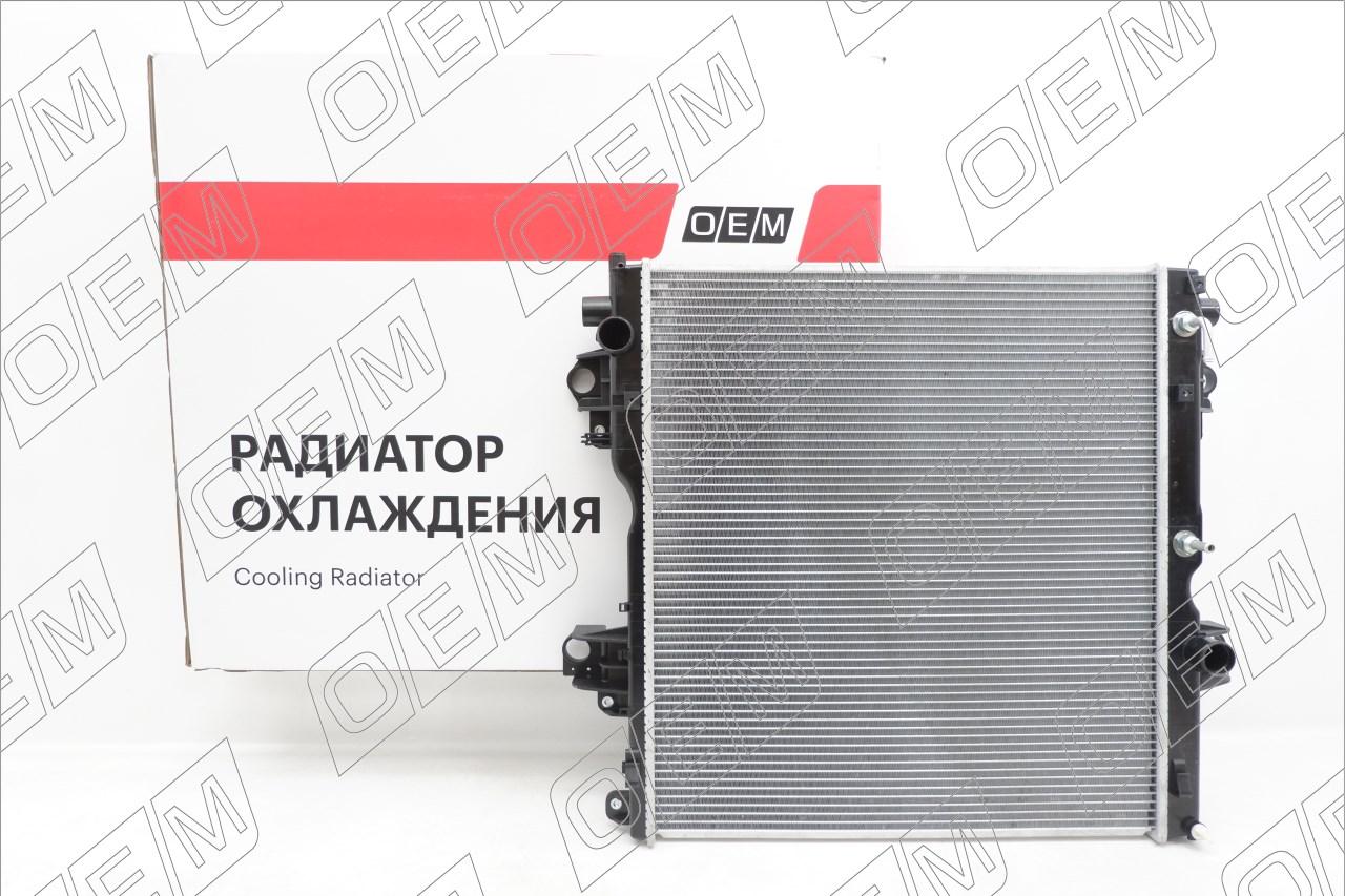 Радиатор охлаждения ДВС  Toyota  Land Cruiser Prado  150 