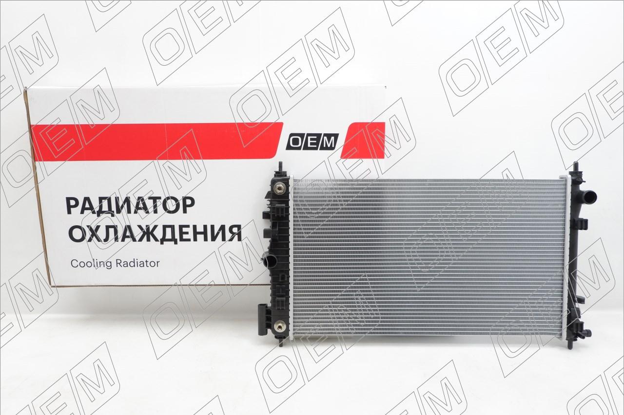 Радиатор охлаждения ДВС  Opel  Insignia  1 
