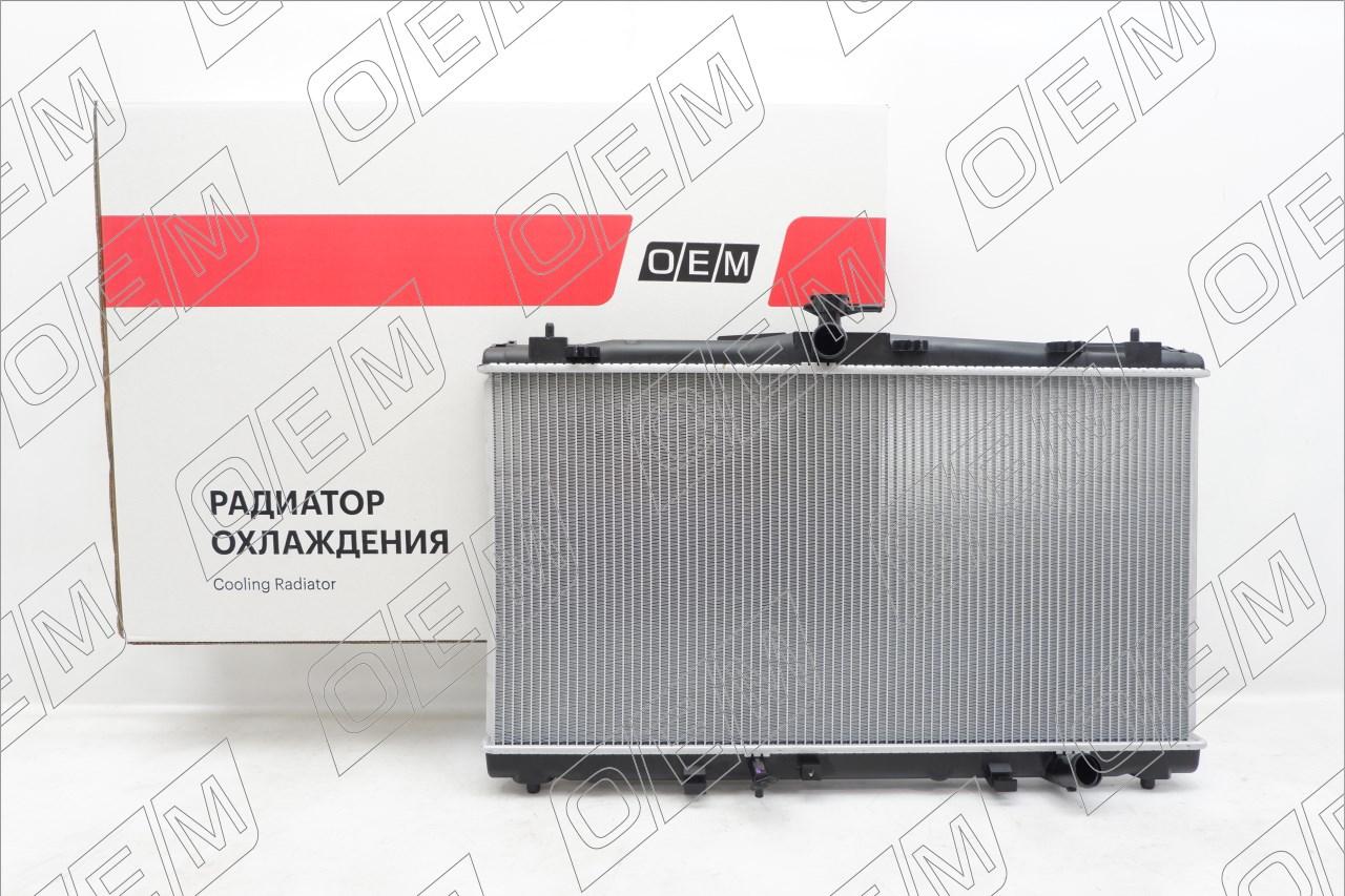 Радиатор охлаждения ДВС  Toyota  Camry  7 XV50 