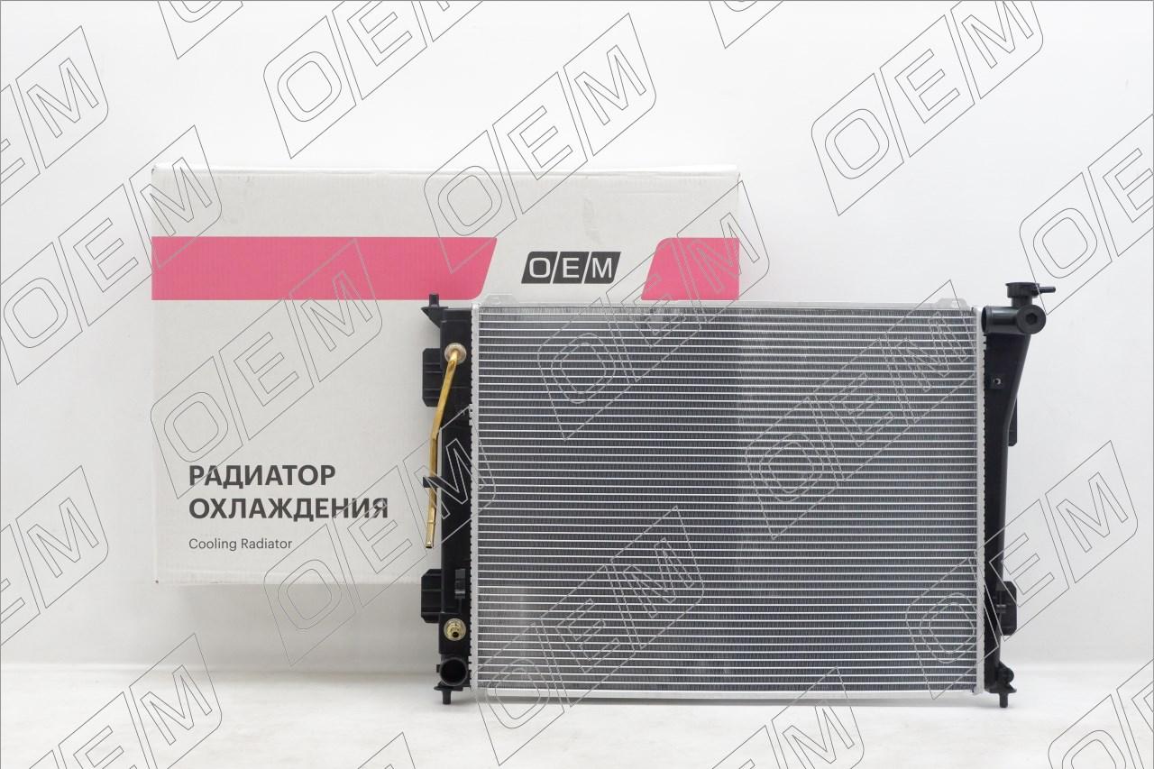 Радиатор охлаждения ДВС  Kia  Optima  3 TF 