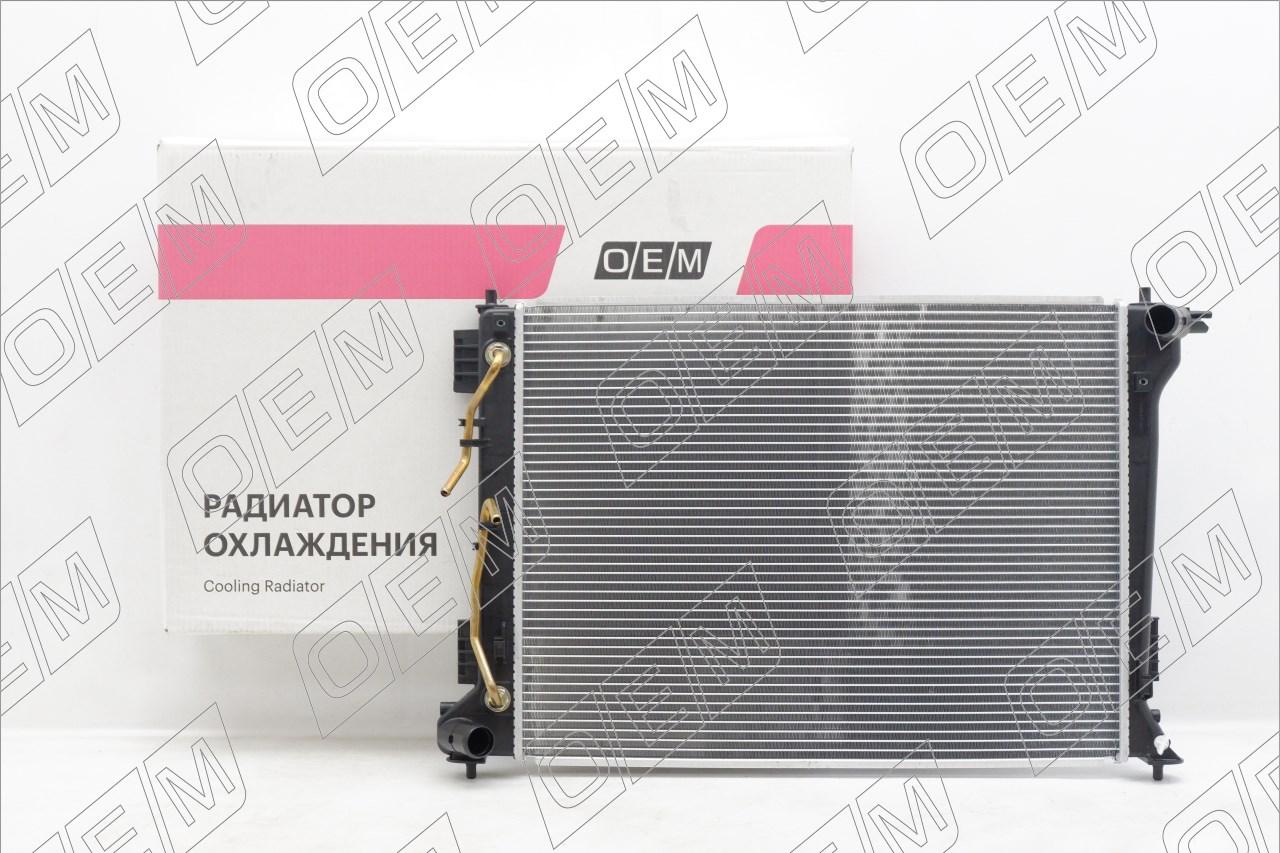 Радиатор охлаждения ДВС  Hyundai  Tucson  3 