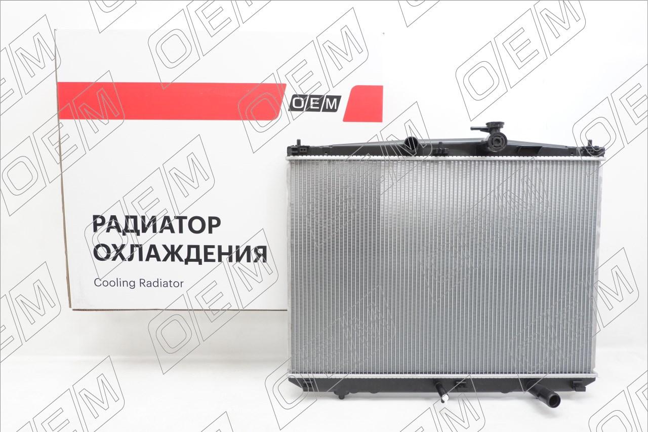 Радиатор охлаждения ДВС  Lexus  RX  4 