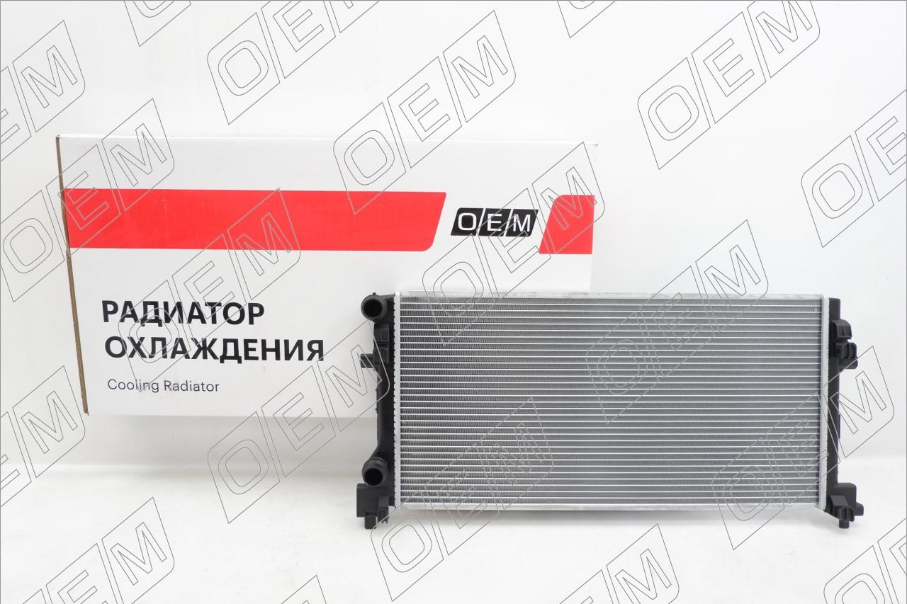 Радиатор охлаждения ДВС  Skoda  Octavia  3 A7 