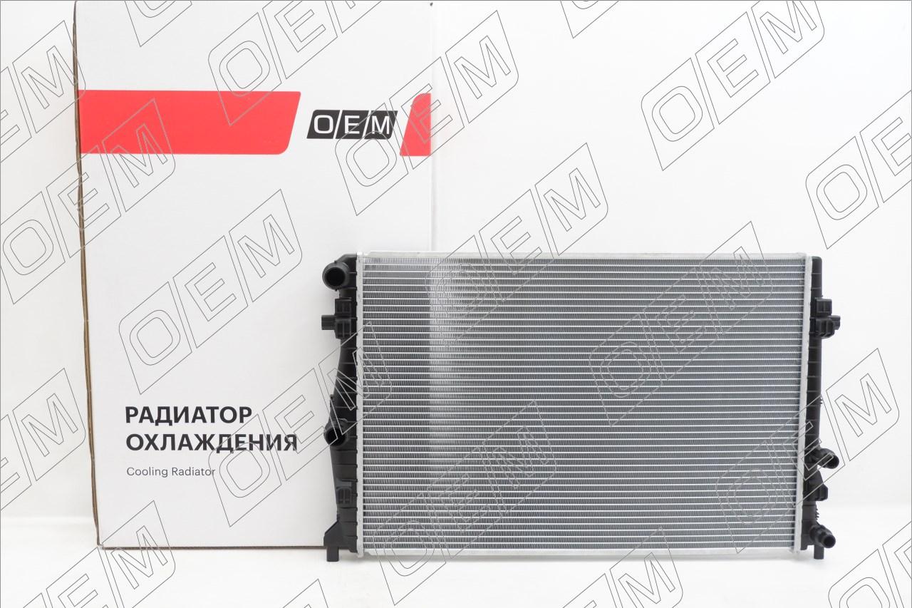 Радиатор охлаждения ДВС  Audi  A3  3 8V 