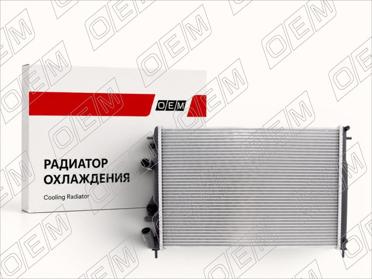 Радиатор охлаждения ДВС  Renault  Megane  1 