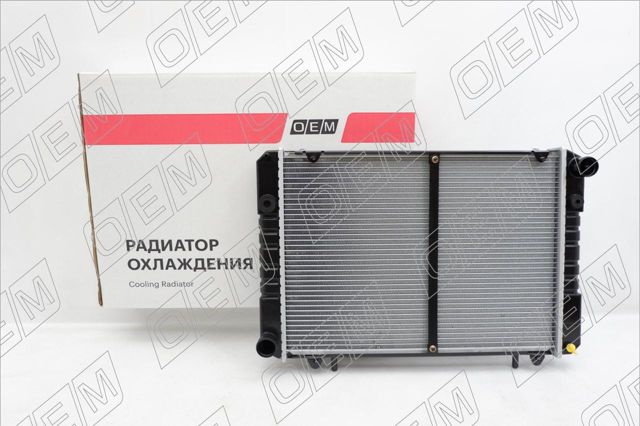 Радиатор охлаждения ДВС  ГАЗ  3302   (1999-нв)
