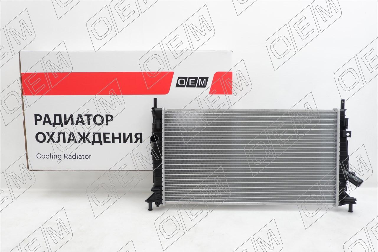 Радиатор охлаждения ДВС  Ford  Focus  2 