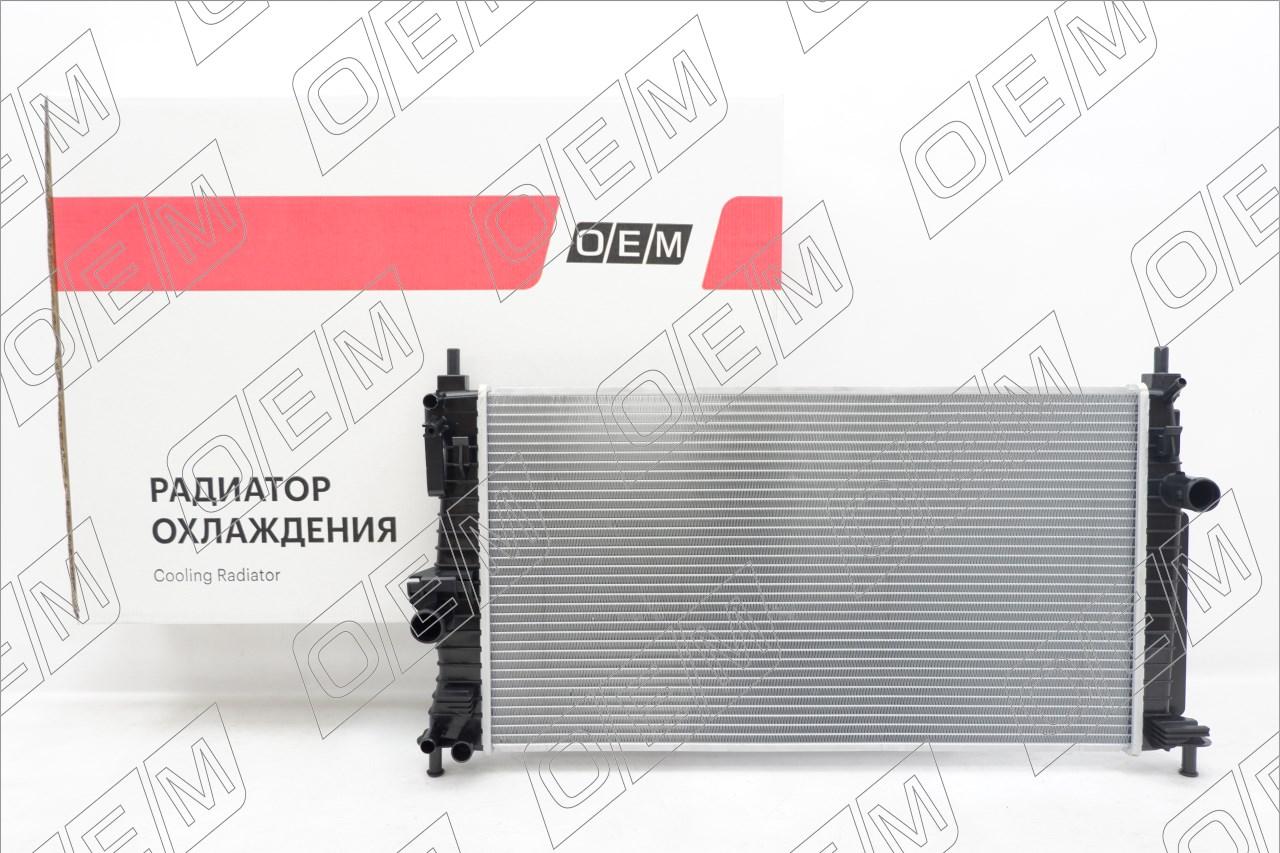 Радиатор охлаждения ДВС  Mazda  3  2 BL 