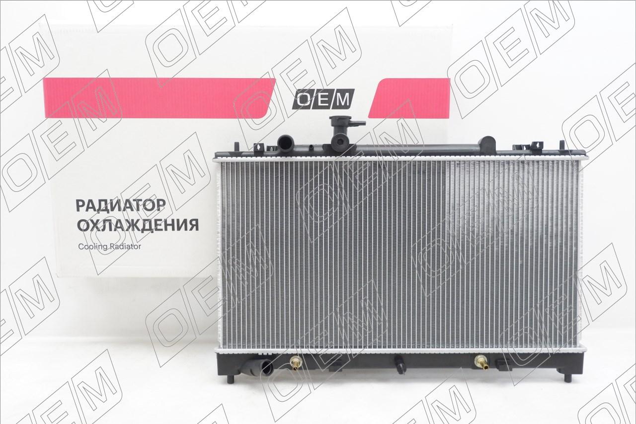 Радиатор охлаждения ДВС  Mazda  6  2 GH 