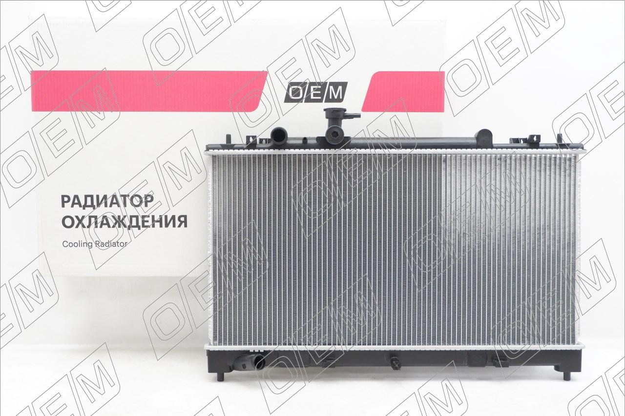 Радиатор охлаждения ДВС  Mazda  6  2 GH 