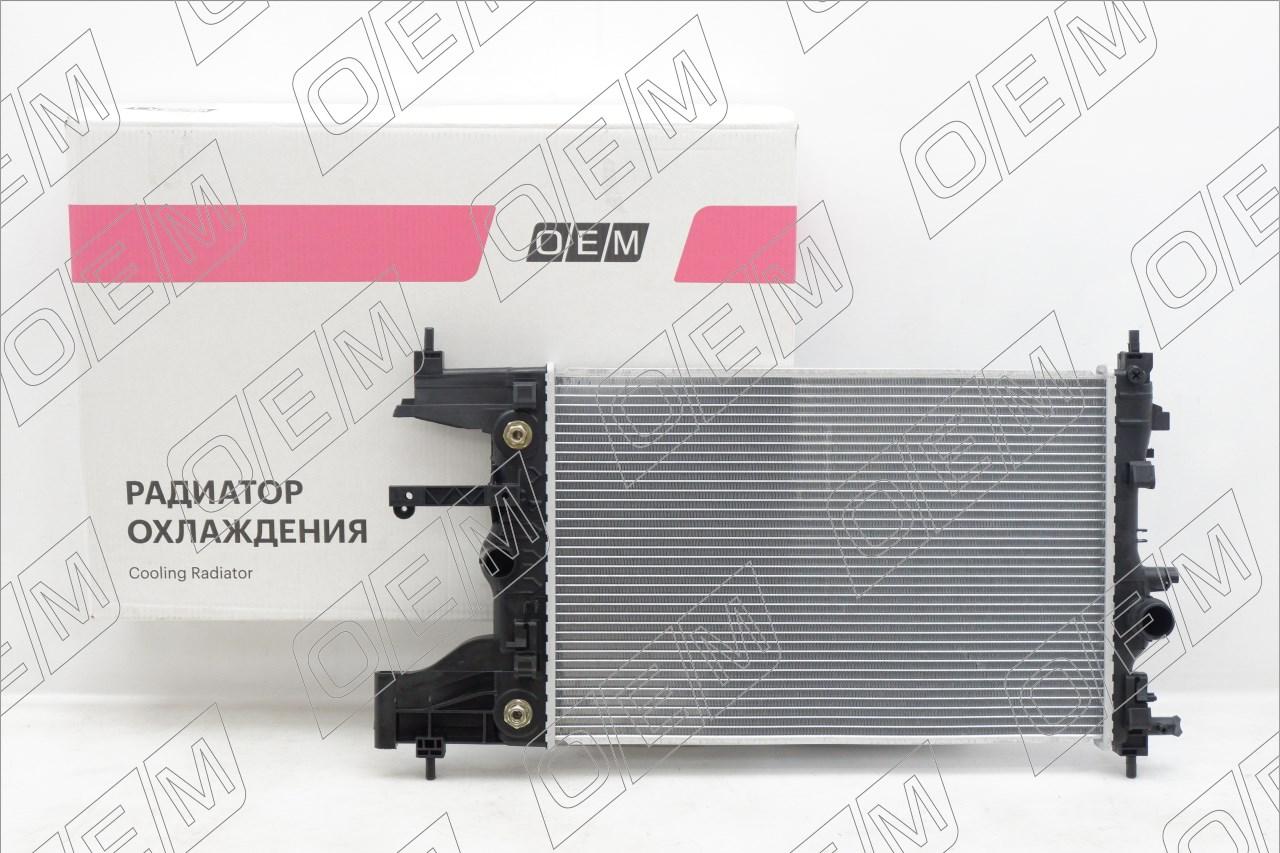 Радиатор охлаждения ДВС  Chevrolet  Cruze  1 