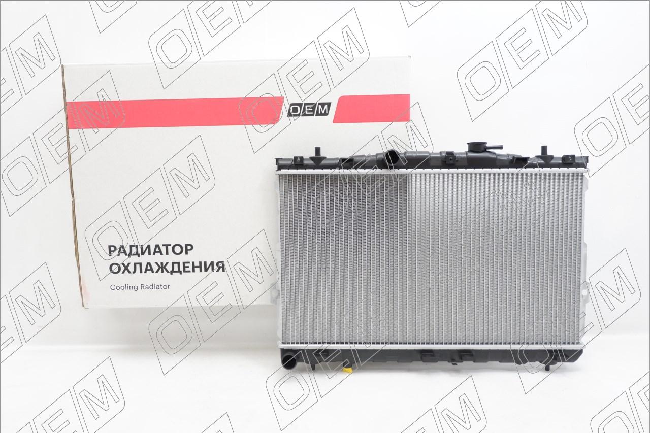 Радиатор охлаждения ДВС  Hyundai  Elantra  3 XD 