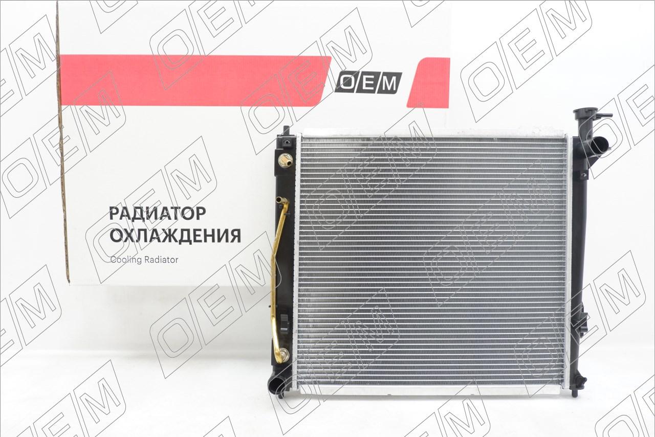 Радиатор охлаждения ДВС  Hyundai  Santa Fe  2 CM 