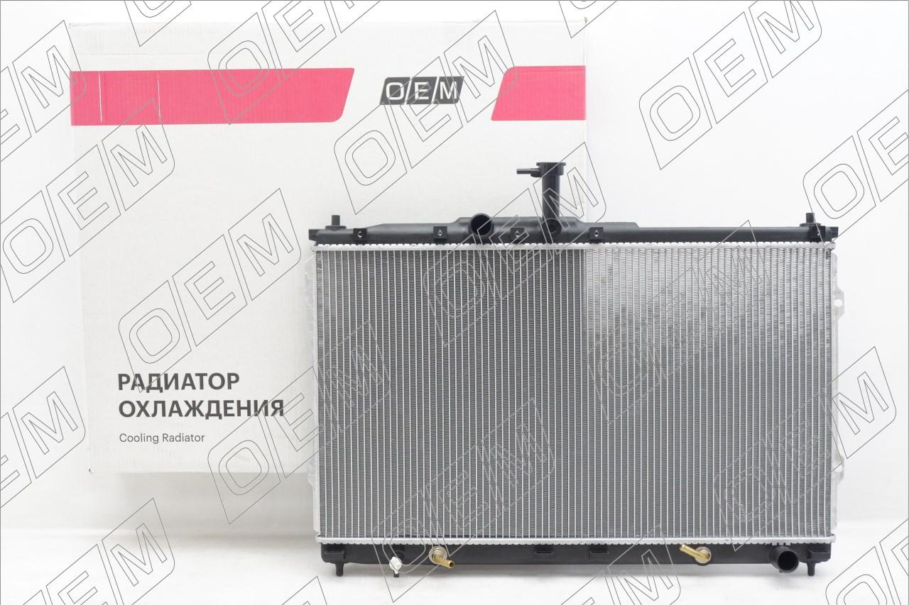 Радиатор охлаждения ДВС  Hyundai  H1 / Grand Starex  2 