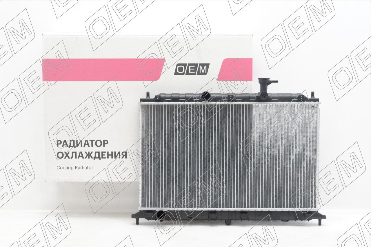 Радиатор охлаждения ДВС  Kia  Rio  2 JB 