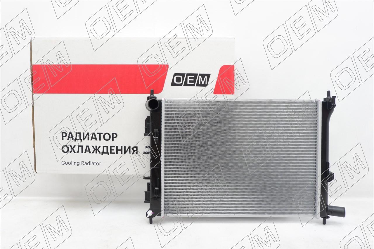 Радиатор охлаждения ДВС  Kia  Rio  4 FB 