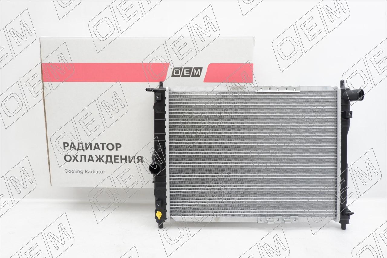 Радиатор охлаждения ДВС  Chevrolet  Lanos  T150 