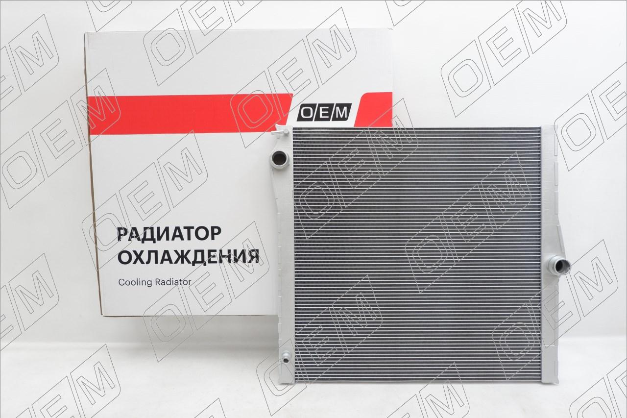 Радиатор охлаждения ДВС  BMW  X5  E70 