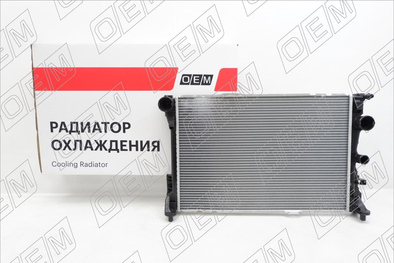 Радиатор охлаждения ДВС  Mercedes-Benz  C-Class  W204 