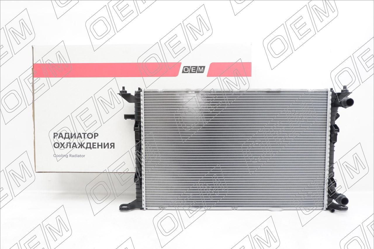 Радиатор охлаждения ДВС  Audi  A4  4 B8 