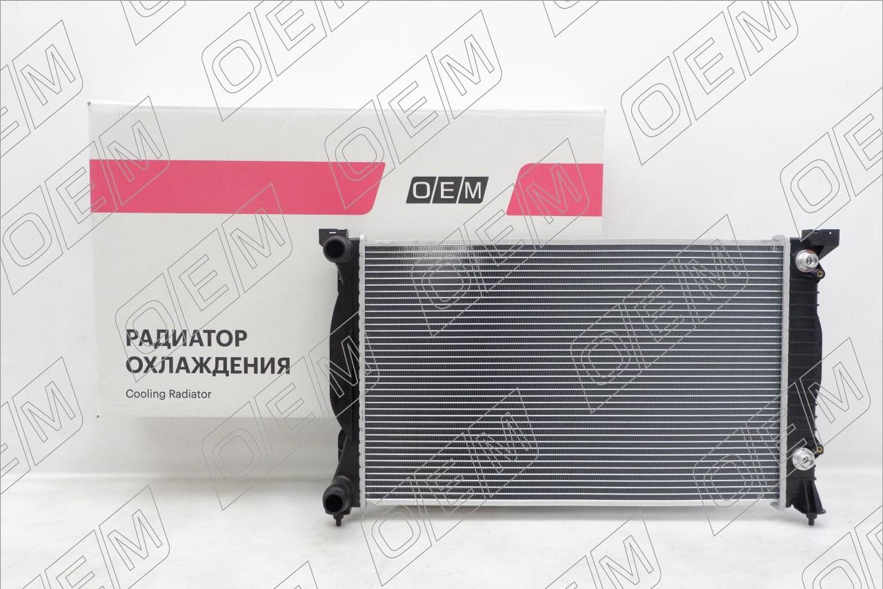 Радиатор охлаждения ДВС  Audi  A4  2 B6 