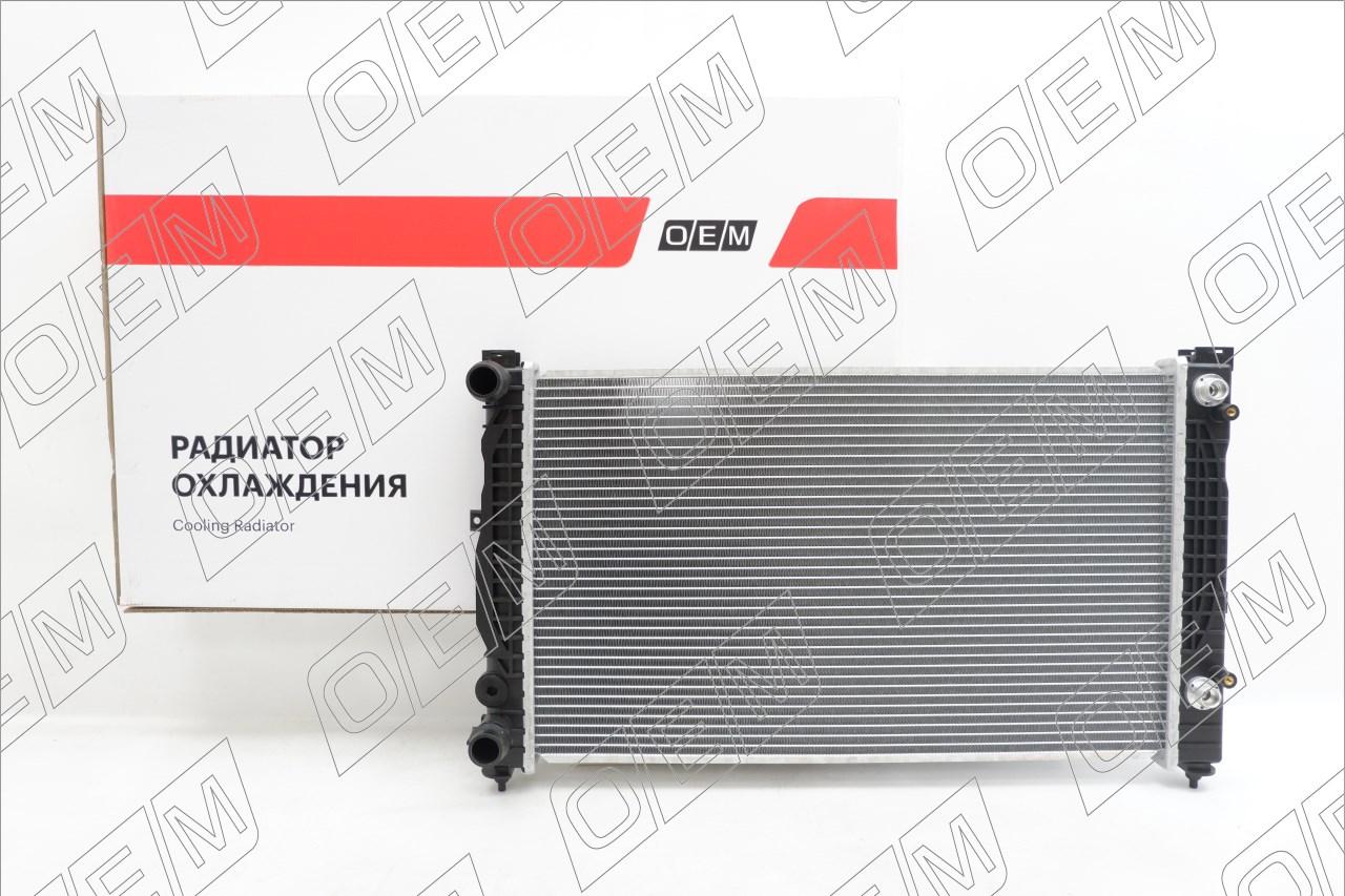 Радиатор охлаждения ДВС  Audi  A4  1 B5 