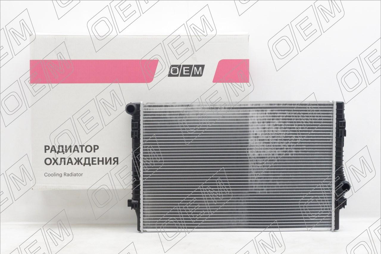 Радиатор охлаждения ДВС  Skoda  Octavia  3 A7 