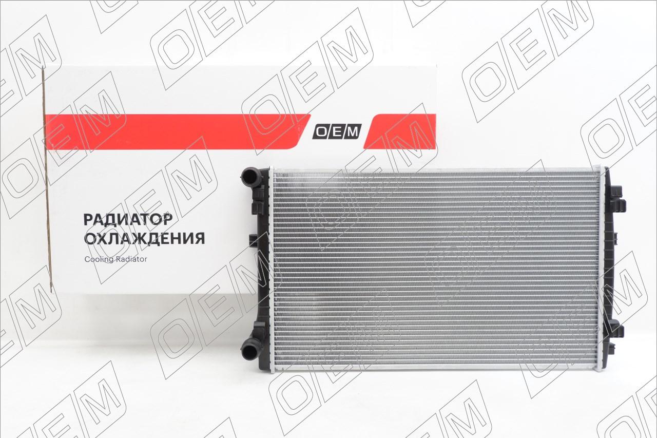Радиатор охлаждения ДВС  Skoda  Octavia  3 A7 