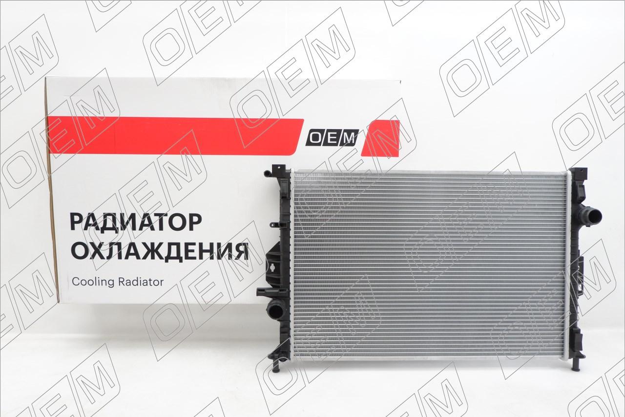 Радиатор охлаждения ДВС  Ford  Mondeo  4 