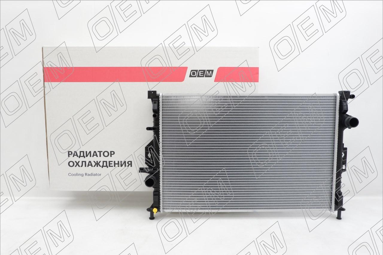 Радиатор охлаждения ДВС  Ford  Mondeo  4 