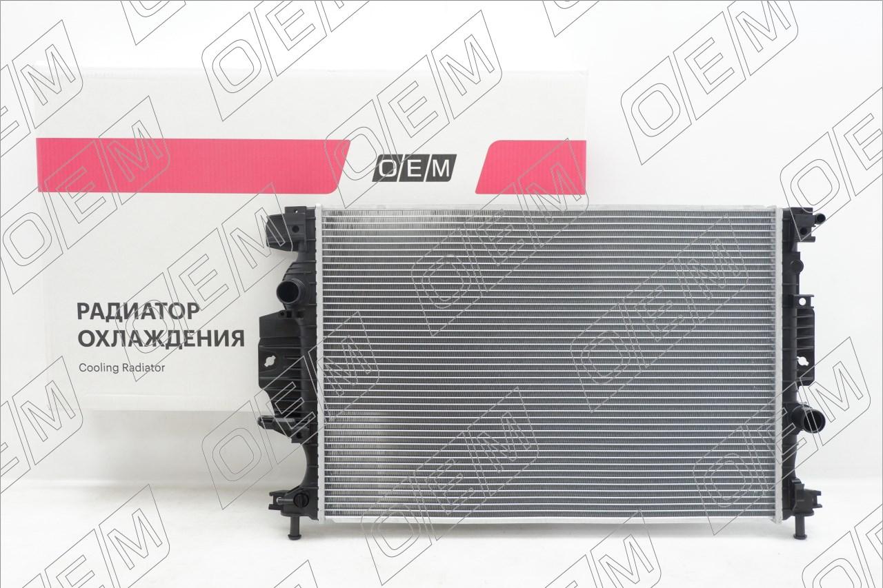 Радиатор охлаждения ДВС  Ford  Mondeo  5 