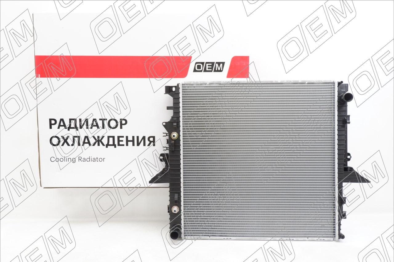 Радиатор охлаждения ДВС  Land Rover  Range Rover Sport  1 L320 