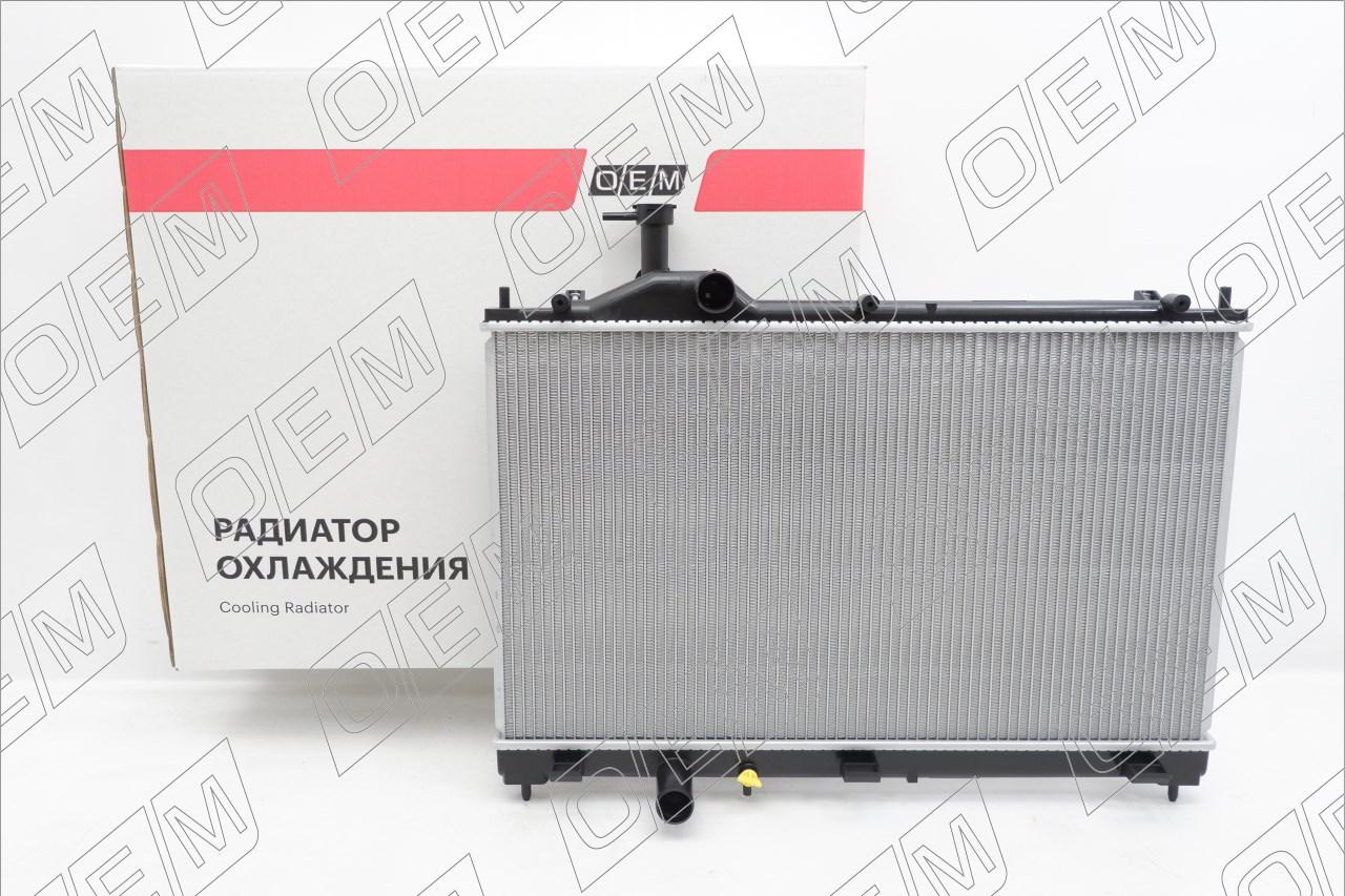Радиатор охлаждения ДВС  Mitsubishi  Outlander  3 
