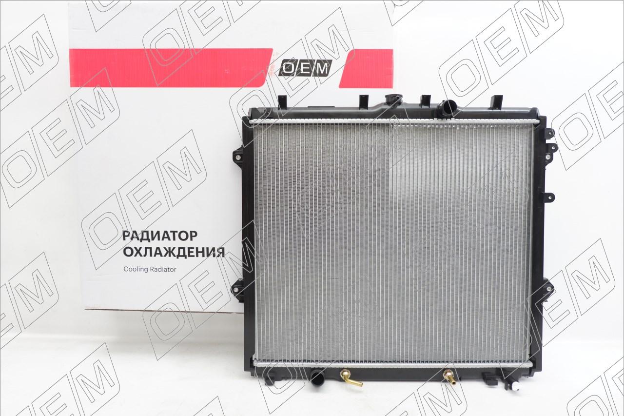 Радиатор охлаждения ДВС  Toyota  Land Cruiser Prado  150 