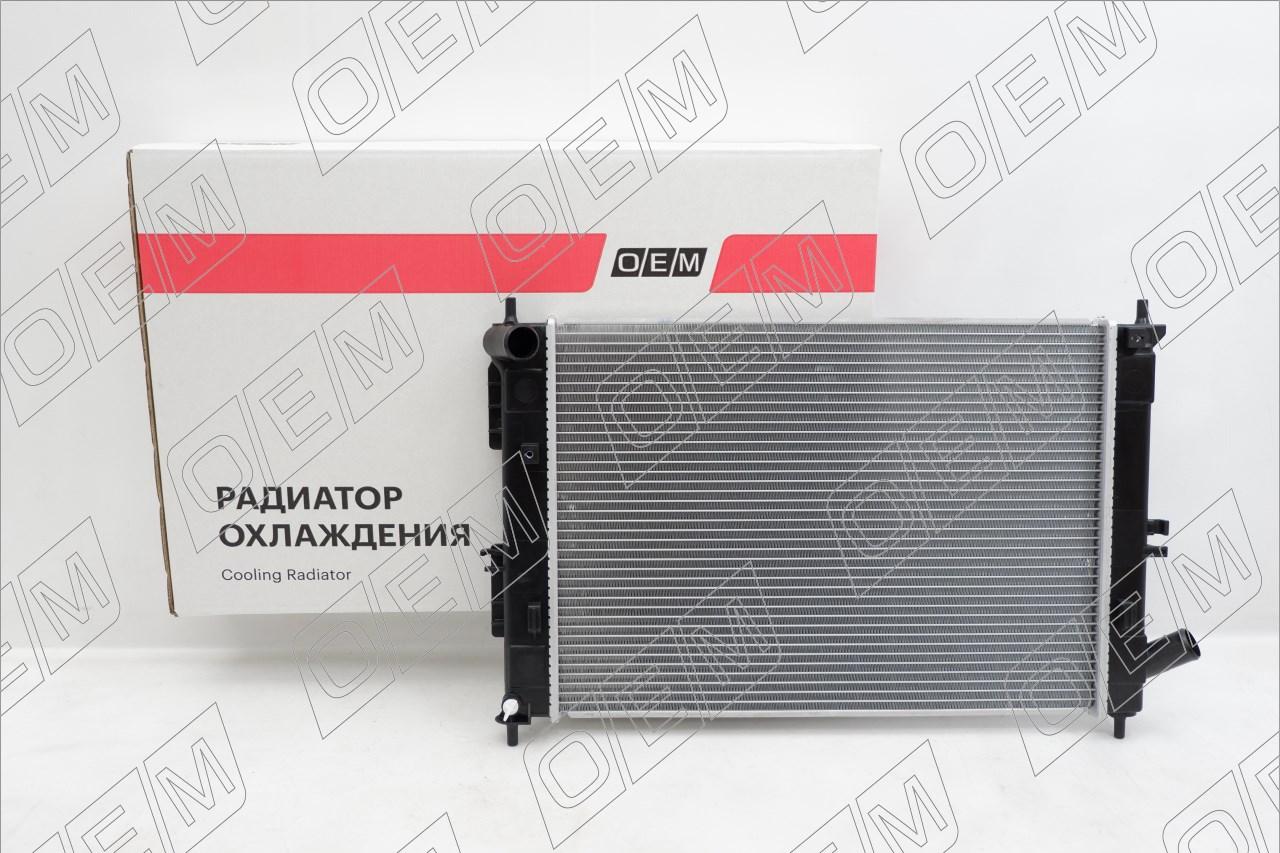 Радиатор охлаждения ДВС  Hyundai  Creta  1 