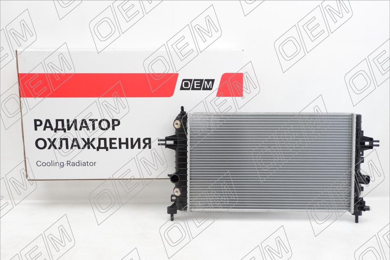 Радиатор охлаждения ДВС  Opel  Astra  H 