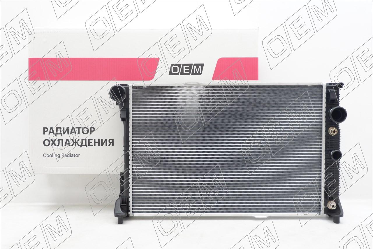 Радиатор охлаждения ДВС  Mercedes-Benz  C-Class  W204 