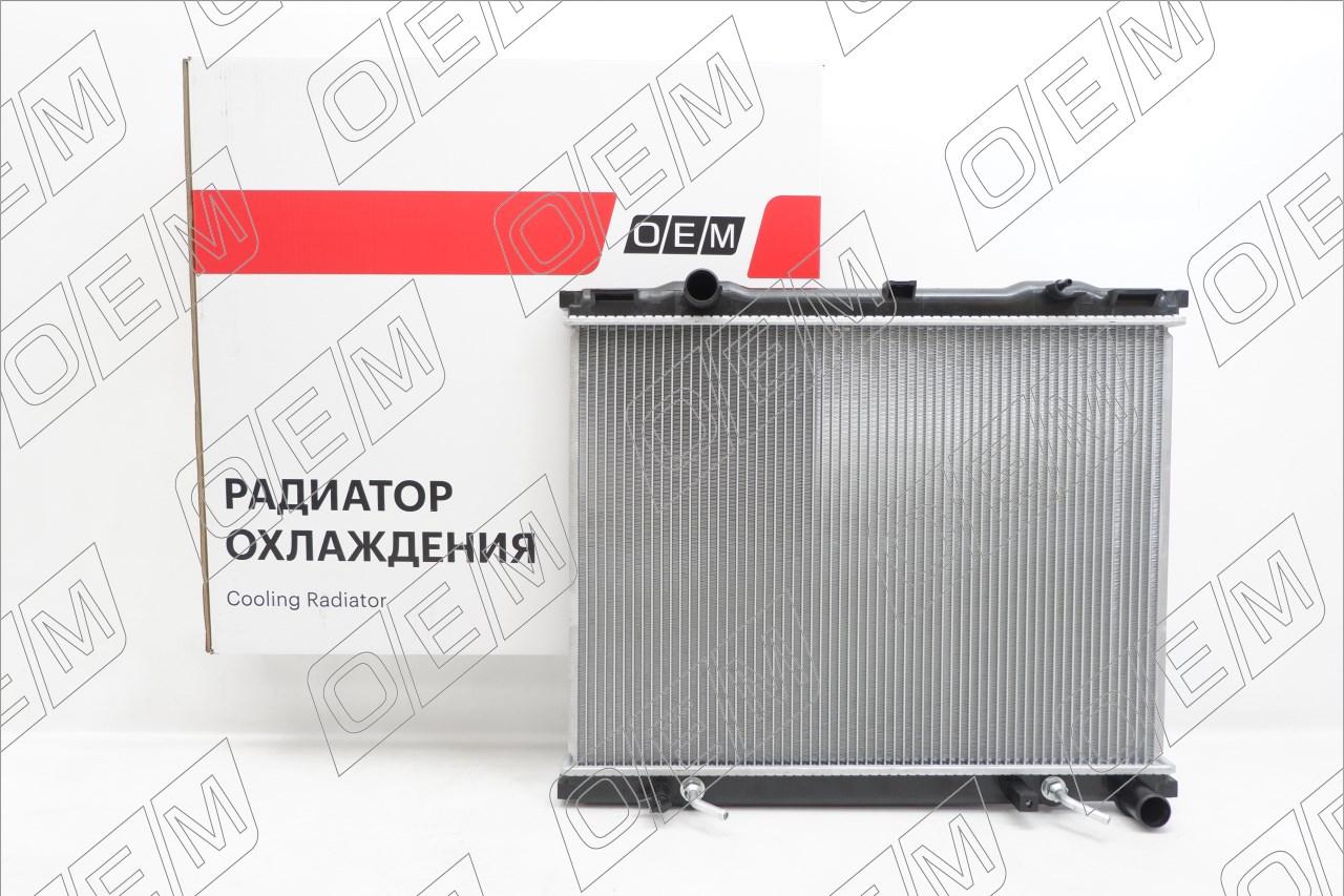 Радиатор охлаждения ДВС  Kia  Sorento  1 BL 