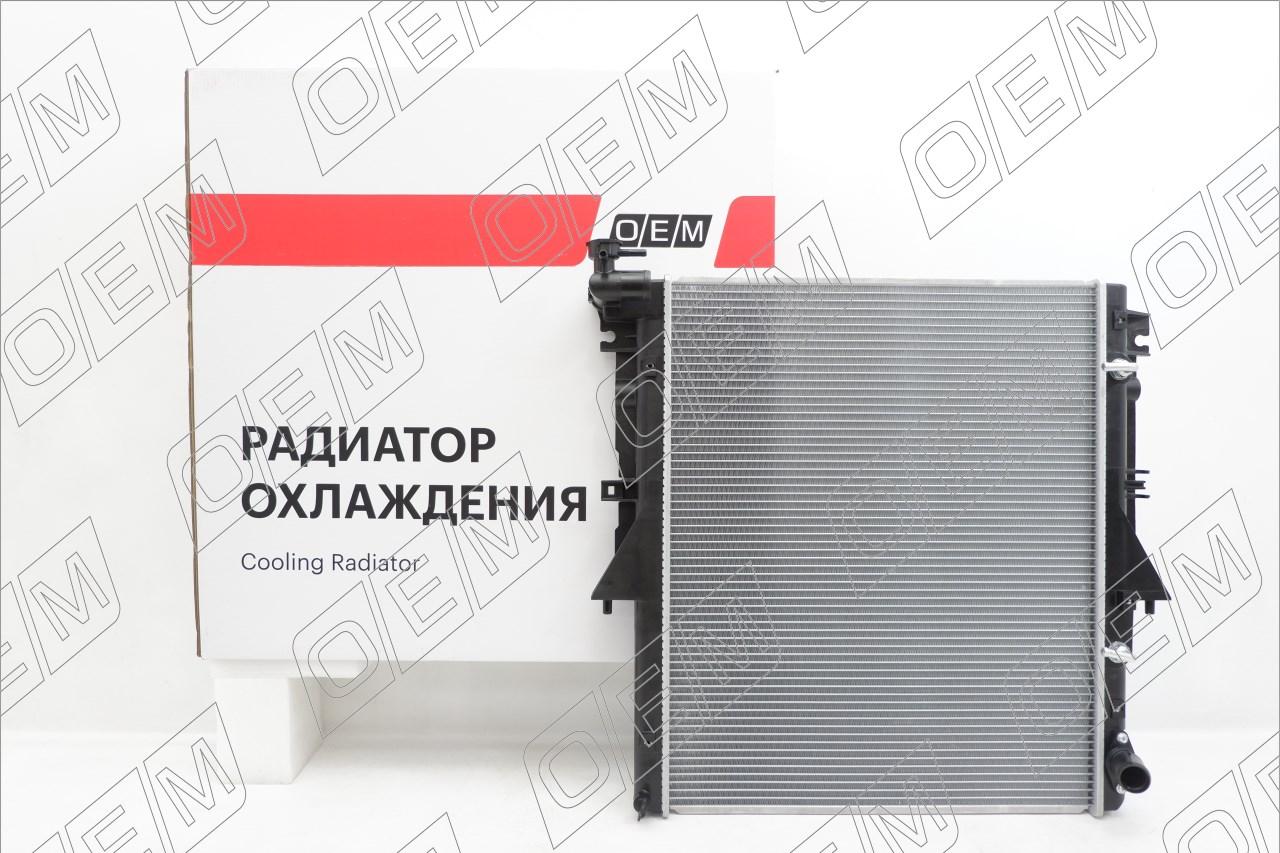 Радиатор охлаждения ДВС  Mitsubishi  Pajero Sport  3 (2015-нв)